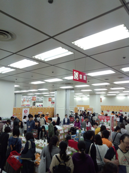 IMG_20151121_11354874