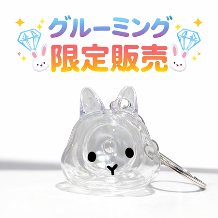 387BCE79-D006-4962-8913-48D36A23C98A