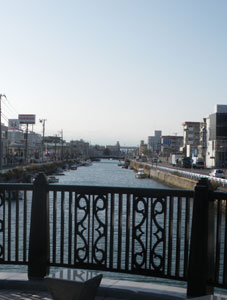 kawa