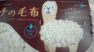 be9c4357