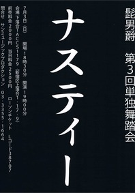 CCI00001-1
