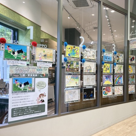 展示写真2