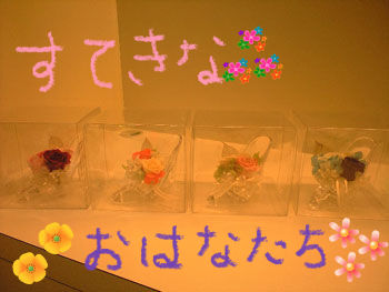BlogPaint