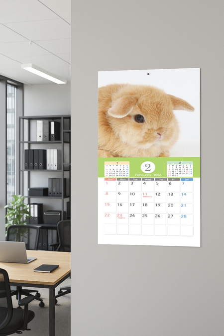 7c304a13-16f8-490e-af87-5ff183e6ad62