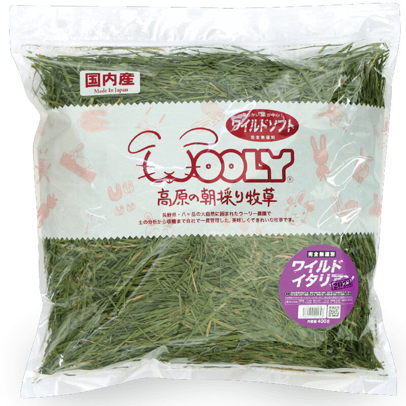 WOOLY ウーリー 麦ヤング 新品未開封 450g - メルカリ