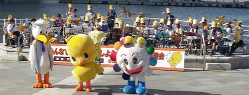 event