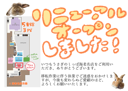 ̵Âê732_20240423185040