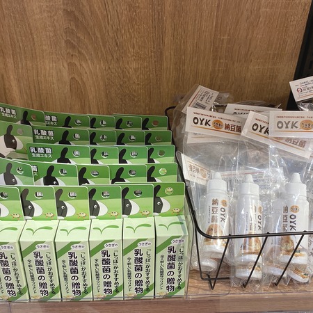 398ADE60-BEA5-4FA1-A2DF-BA17F08845BB