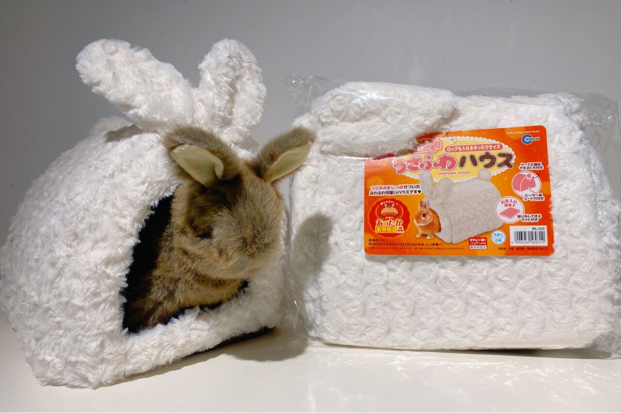 うさぎブログ うさぎのしっぽ公式ブログ 日々しっぽ うさちゃんハウスのご紹介