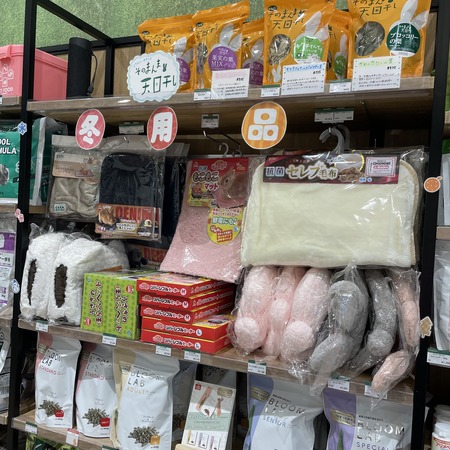 �����ʥ����ʡ�