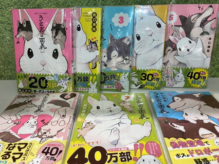 9a19a83f-07d1-4ccb-b4ec-55f2d13419cc