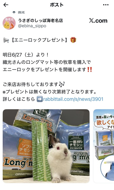 a4cc900f-220b-4aad-b5c9-b46cfb00489c