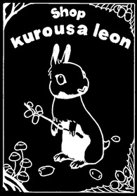 kinoshita