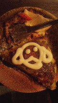 ara
