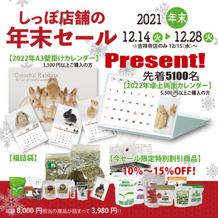 F242C17D91B64BFAA3DA8DB4CF2A877F