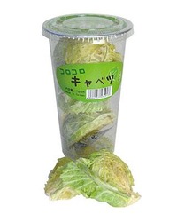 コロコロキャベツ