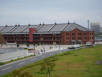 rennga