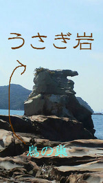 BlogPaint