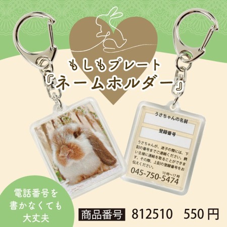 C0B3162E-5A4A-449A-871B-02134C714E5D