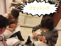 BlogPaint