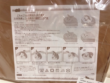 7F84D2B5-1479-47CE-AFAB-CF7CF8652519