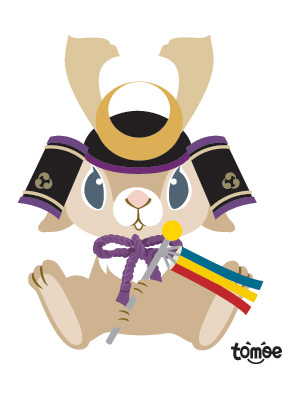 アーティスト　ウサギ 9784752010340_main-768x769.jpg