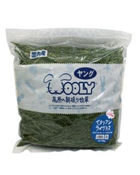 うさぎブログ うさぎのしっぽ公式ブログ 日々しっぽ 明日からイタリアンライグラス販売開始