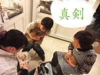 BlogPaint