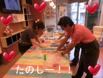 BlogPaint