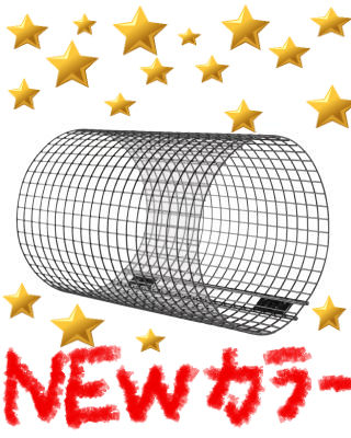 BlogPaint
