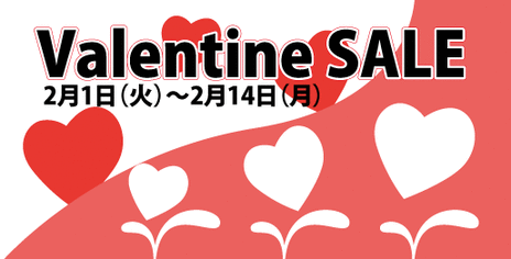 valentine1