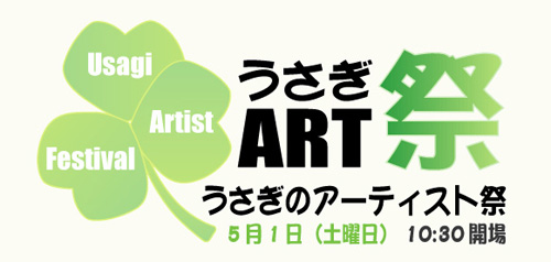 maturi
