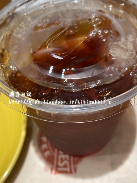 シアトルズベストコーヒー アイスティー ケーキセット アールグレイブラウニー 適当日記