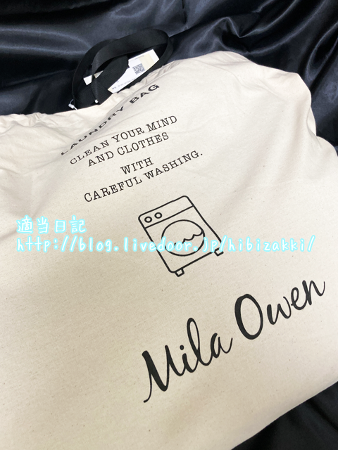 22年福袋ネタバレ ミラ オーウェン Mila Owen 福袋 円 を買いました 適当日記