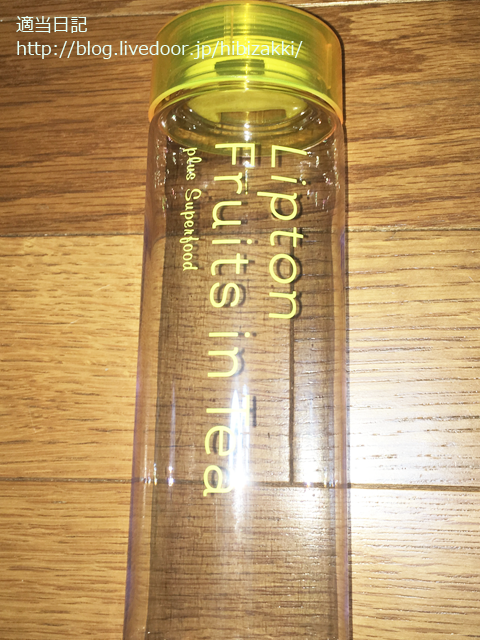 店舗限定デザインの「マイリプトンタンブラー」の全6種類（ホット／アイス用）が「Lipton TEA  STAND」各店舗にて2018年12月30日（日）より発売開始 | リプトン・ティーアンドインフュージョン・ジャパン・サービス株式会社のプレスリリース リプトン タンブラー オリジナル 3本セット 未使用