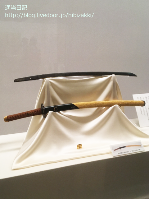 福岡市博物館喫茶室 パンケーキセット モーニング とへし切長谷部 日本号展示 適当日記 福岡市博物館喫茶室 パンケーキセット モーニング とへし切長谷部 日本号展示 適当日記