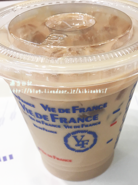 ヴィ ド フランス アイスロイヤルミルクティー 適当日記