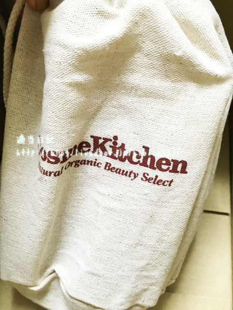 年の福袋 コスメキッチン Cosme Kitchen の福袋 5000円 を買いました ネタバレあり 適当日記