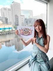 Mai Kヘアー19 Life Is Beautiful