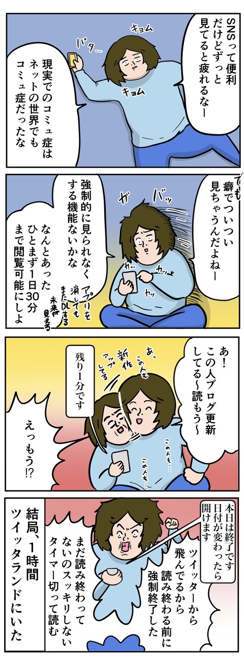 162C297C-C2AC-4320-B479-8DDC37756F9A