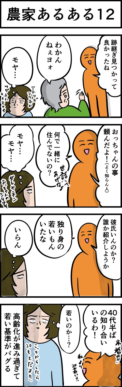 856C6732-0EC9-4F2A-B301-76E8AA8265A1