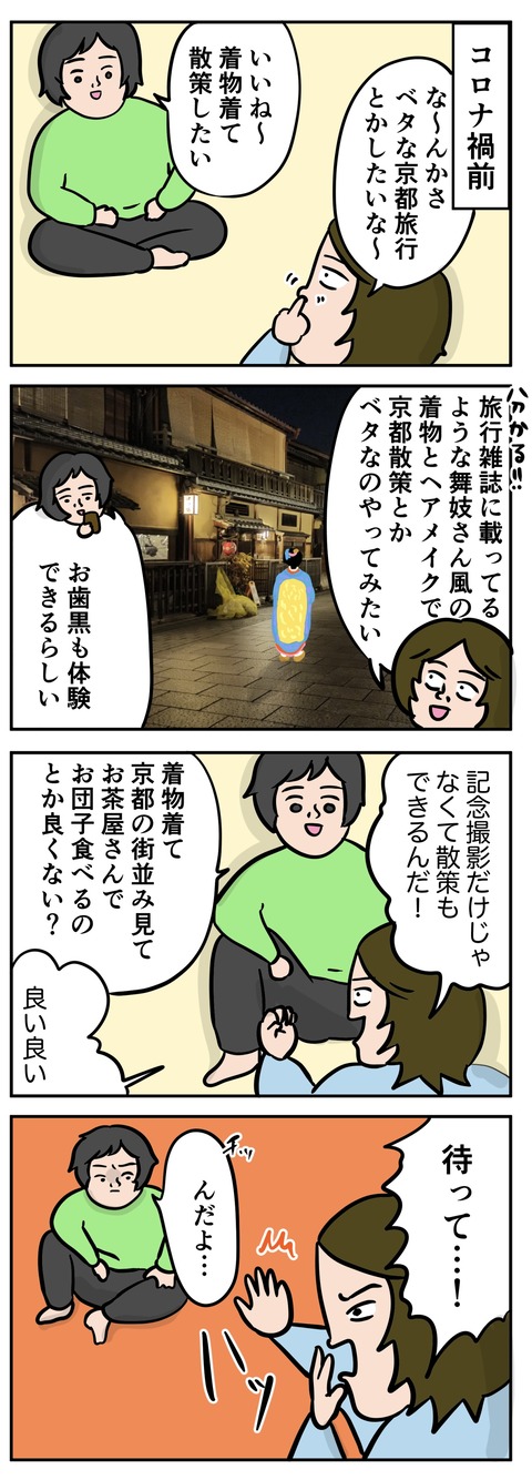 9FB3F486-1E62-48FB-8D18-9A4885EDFFFD