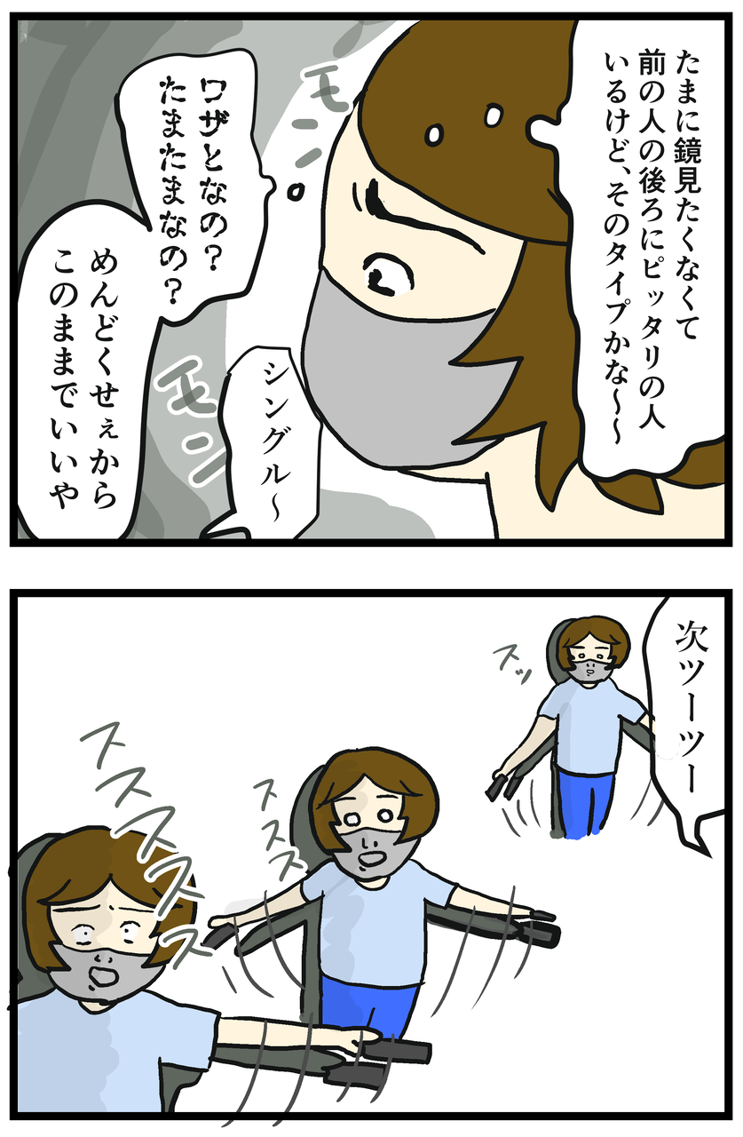 君が何を言ってるのか分からないよッ ちょいと私の雑談でも 君が何を言ってるのか分からないよッ ちょいと私の雑談でも