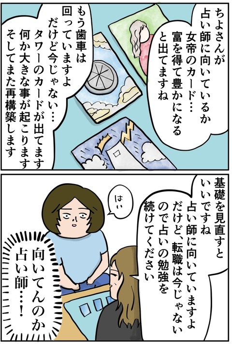 3EF952CA-1127-4CD1-9B9B-D313024EB7D5
