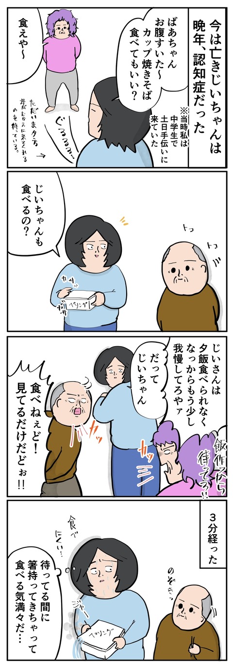 C6F0581A-0F84-4E77-937D-0E0EB6512434