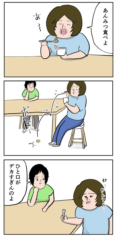 E5A6969A-2B46-46EA-BFBE-F811D3EAA067