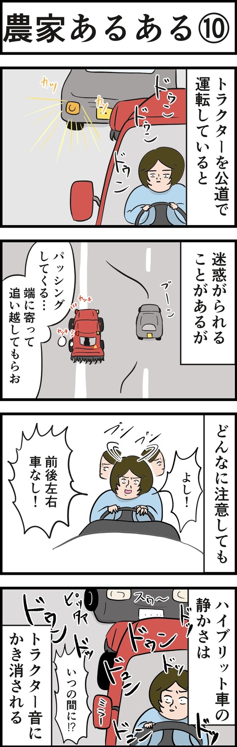 56E96439-B3F0-4384-8157-8B5C84FBABCF