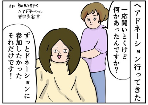15EC4656-E682-47D4-87E4-9DB7EC1C7DB3