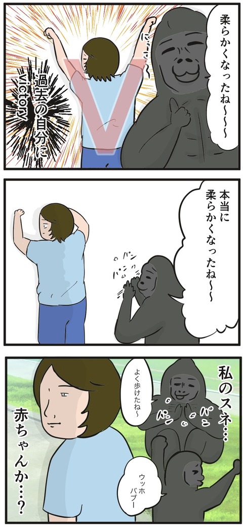 BDE22FC5-9F8B-4361-8D04-9C8EC03524EB