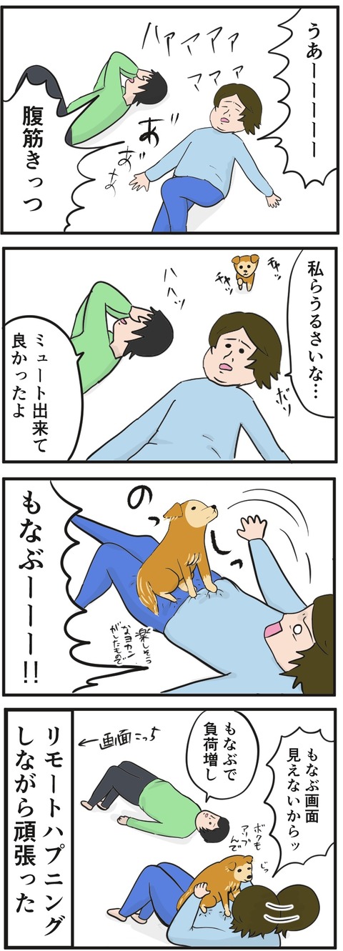 783B8228-371A-422D-B34F-5072FF7FFC63